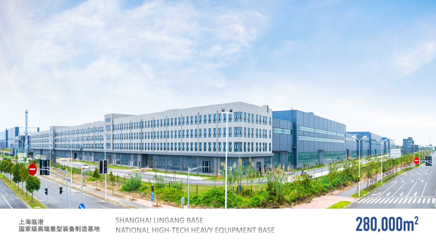 SBM Ultrafine Powder Technology LinGang Factory SBM Ultrafine Powder Technology LinGang Factory