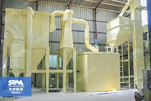 feldspar grinding mill machine