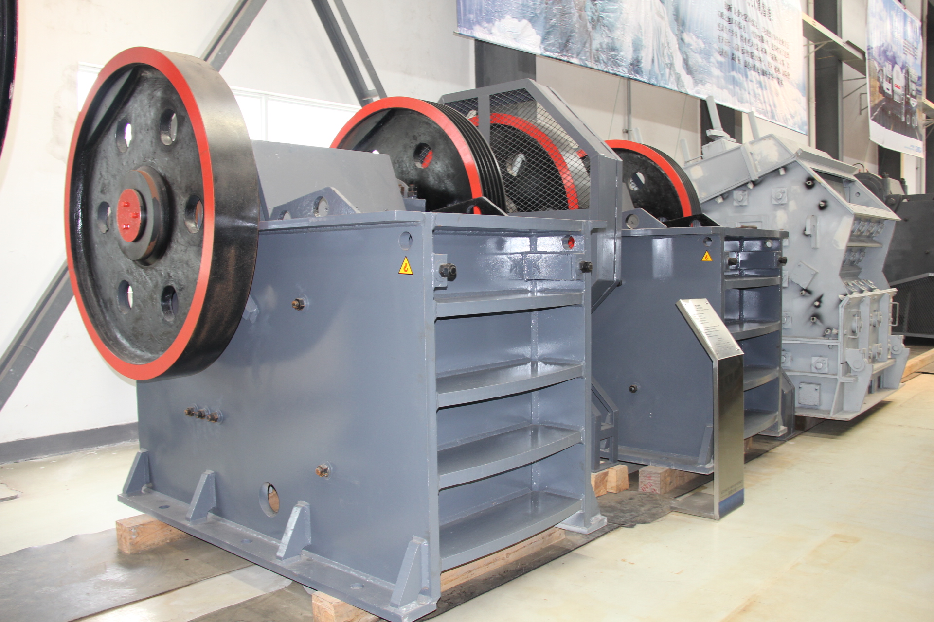 jaw crusher