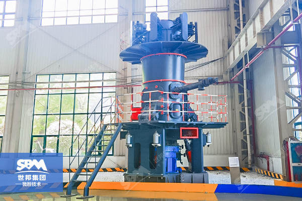 CLUM Series Ultrafine Vertical Grinding Mill