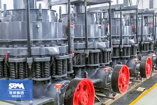Spring Cone Crusher