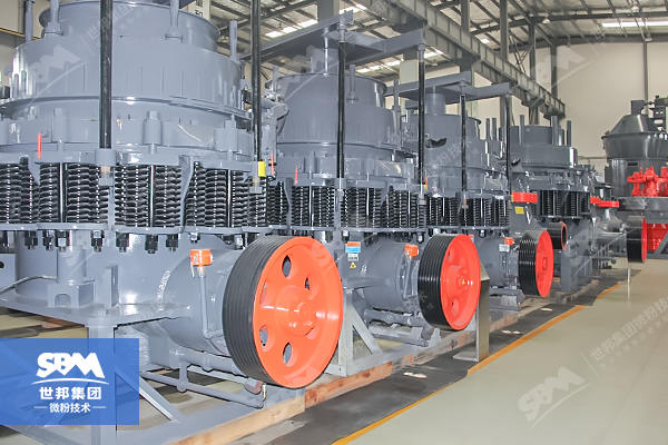 Spring Cone Crusher